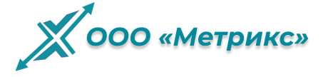 metrix